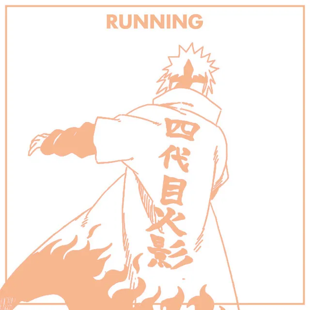 Running (Minato)