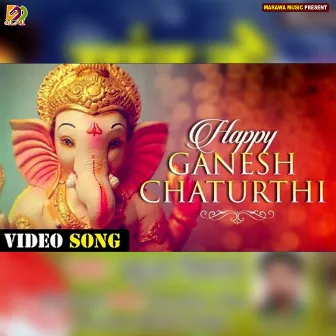 Ganesh Chaturthi Bhojpuri Song by 