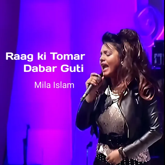 Raag ki Tomar Dabar Guti