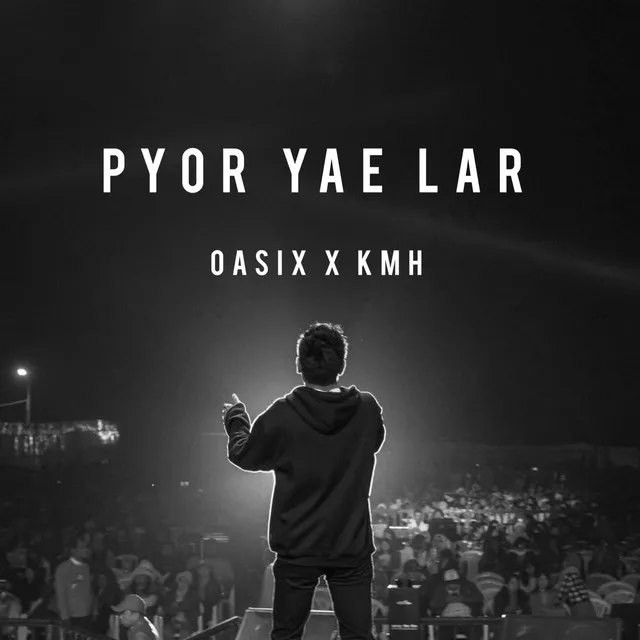 Pyor Yae Lar - Original Version