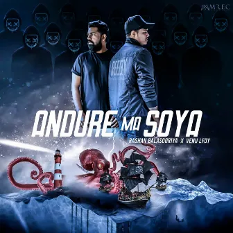 Andure Ma Soya by Rashan Balasooriya