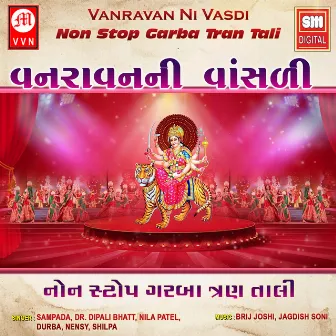 Vanravan Ni Vasdi by Nila Patel