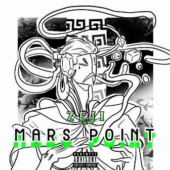 Mars Point by Zeji