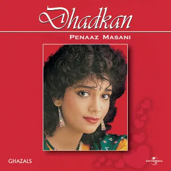 Dhadkan by Peenaz Masani