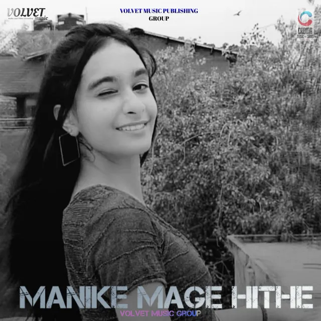 Manike Mage Hithe (Cover)