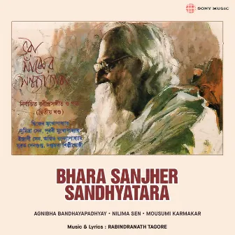 Bhara Sanjher Sandhyatara by Nilima Sen