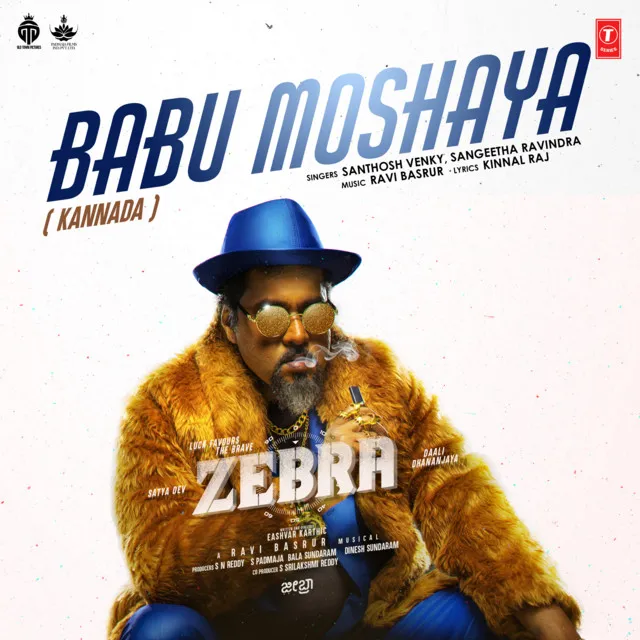 Babu Moshaya (From "Zebra") [KANNADA]