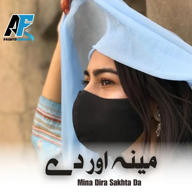 Mina Dira Sakhta Da