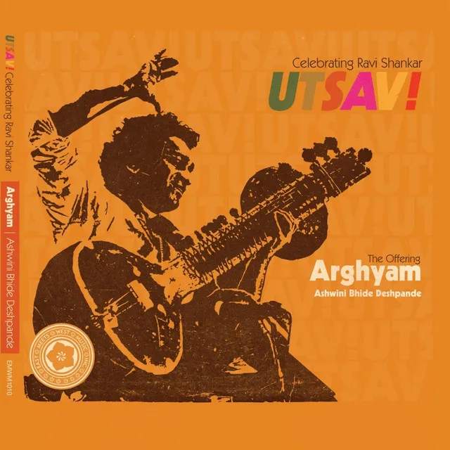 Utsav Mishra Gara