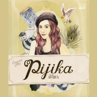 Pijika Extended Play by Pijika