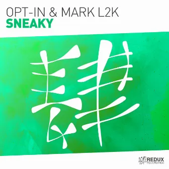 Sneaky by Mark L2K