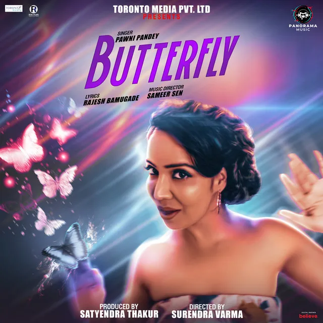 Butterfly - From "Hume Toh Loot Liya"