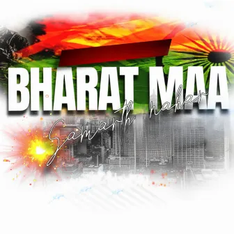 Bharat Maa by SAMARTH NAHAR