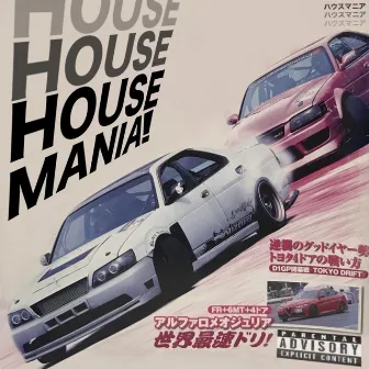 HOUSE MANIA! by h3fgy