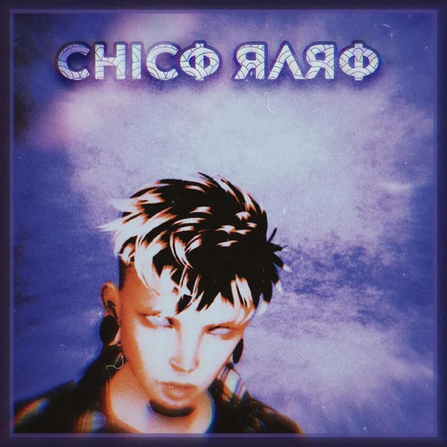 CHiCO RARO