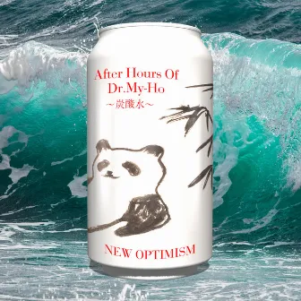 After Hours of Dr.My-Ho by New Optimism