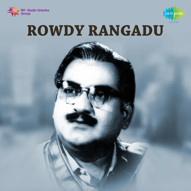 Naa Perey Kissmiss (From "Rowdy Rangadu")