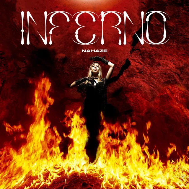 Inferno