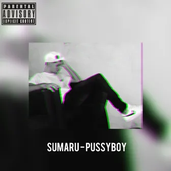 Pussyboy by Sumaru