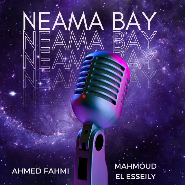 Neama Bay (Instrumental Collection)