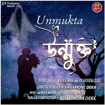 Unmukta by Rakhal Nath