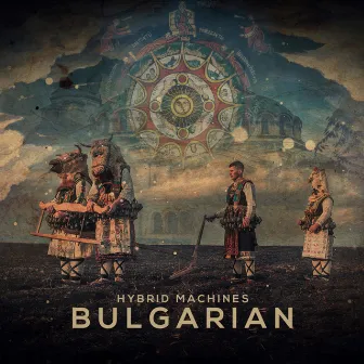 Bulgarian by Hybrid Machines