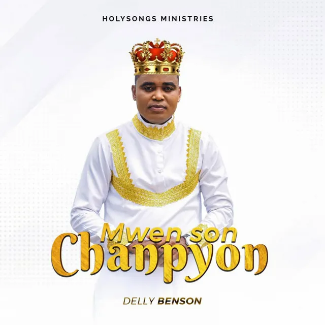 Mwen son chanpyon