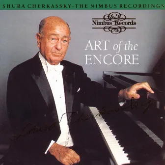 Art Of The Encore by Shura Cherkassky