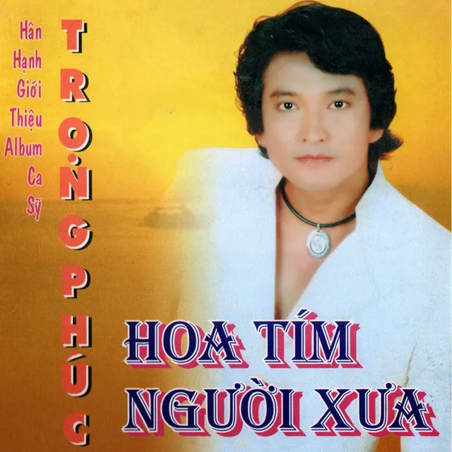 Nội Tôi