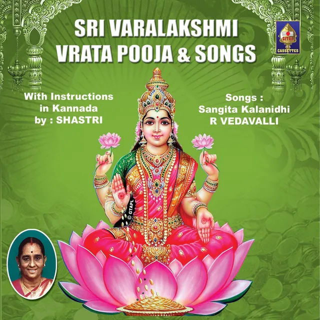 Sri Varalakshmi Vrata Pooja