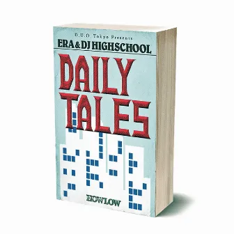 Daily Tales by ERA