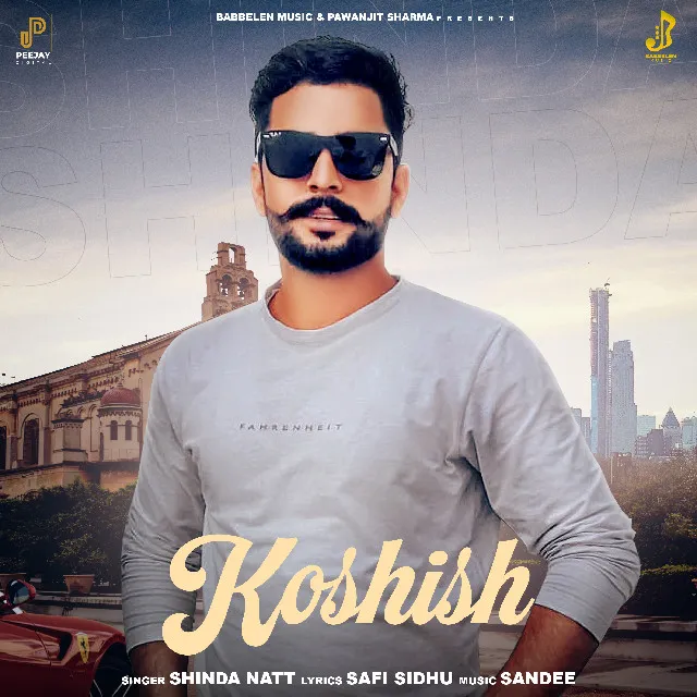 Koshish