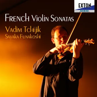 French Violin Sonatas by Sayaka Funakoshi