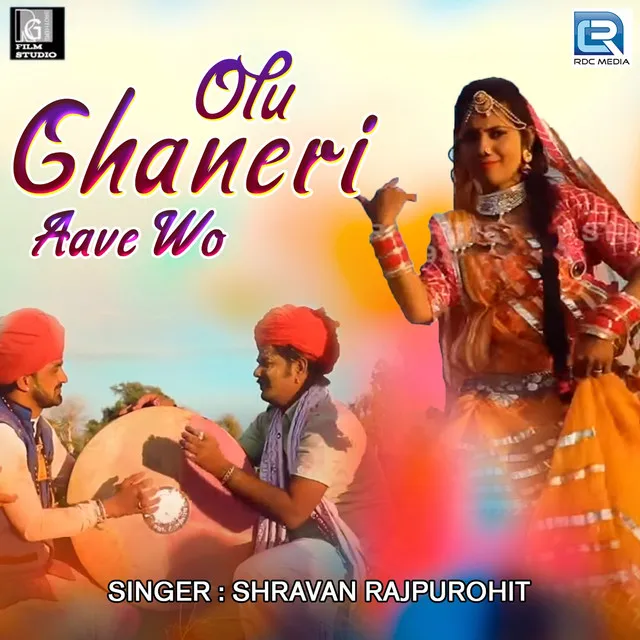 Olu Ghaneri Aave Wo - Original