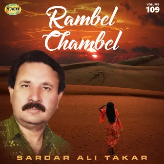 Rambel Chambel, Vol. 109 by Sardar Ali Takar