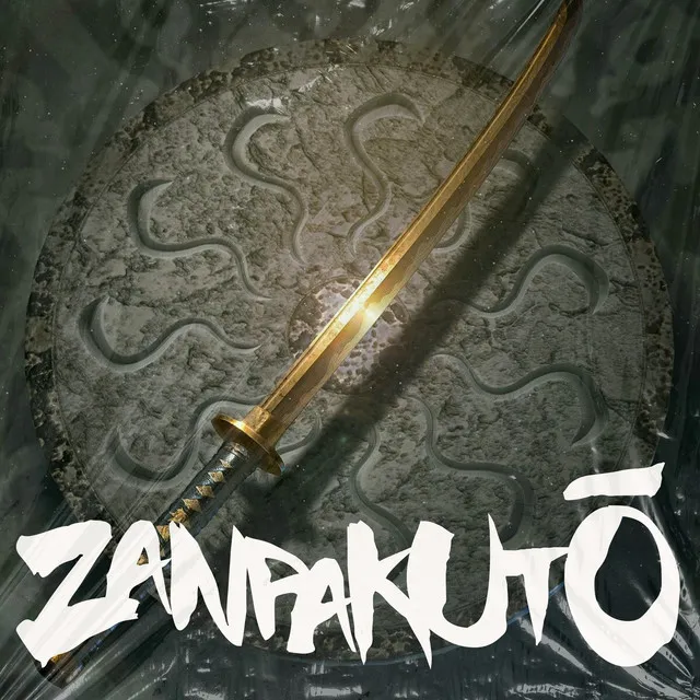 Zanpakutō