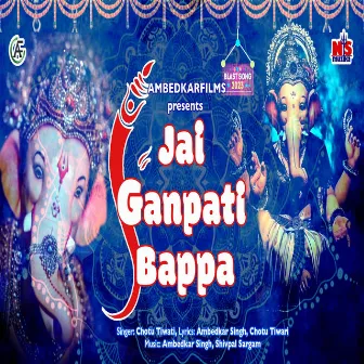 Jai Ganpati Bappa by Ambedkar Singh