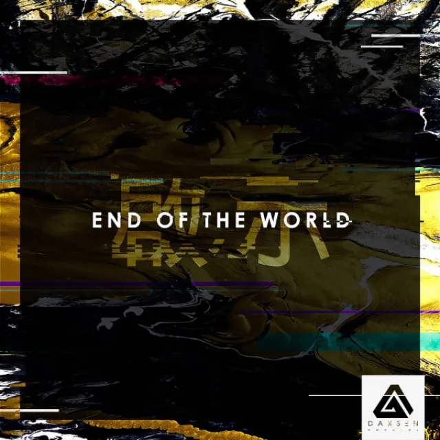 End Of The World