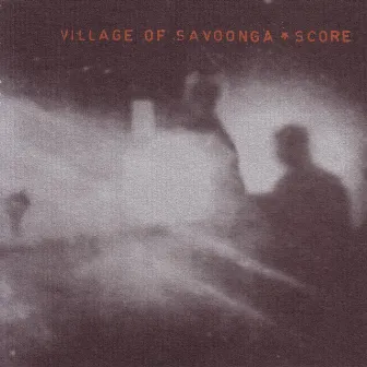 Score by Village Of Savoonga