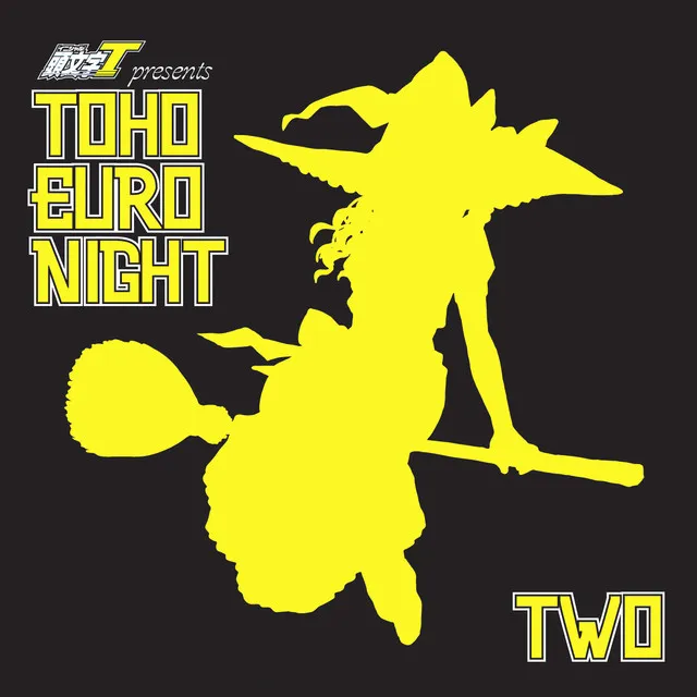 パラパラ Thru the Night(TEN2 Ver.) feat. 謎の人物K