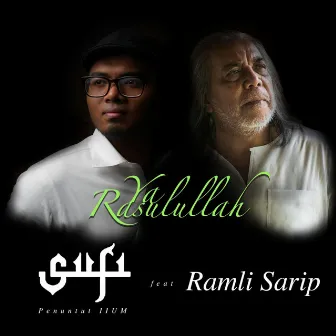 Ya Rasulullah by Sufi