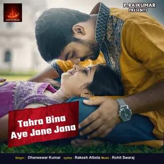 Tahra Bina Aye Jane Jana by 