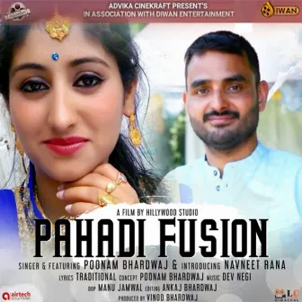 Pahadi Fusion by Unknown Artist