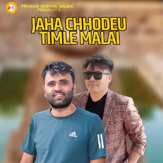 Jaha Chhodeu Timle Malai by Kumar Rana