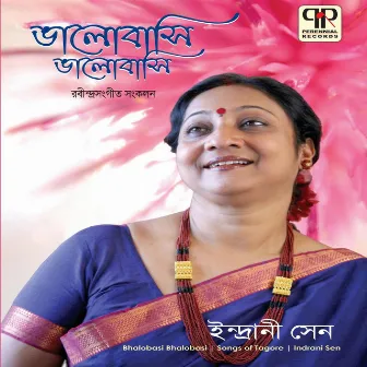 Bhalobasi Bhalobasi by Indrani Sen