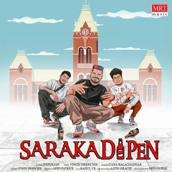 Sarakadipen by Gana Balachandar