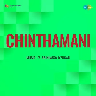 Chinthamani (Original Motion Picture Soundtrack) by 