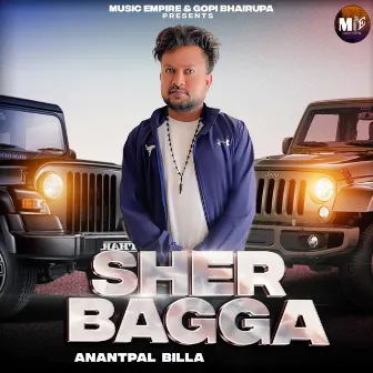 Sher Bagga by Anantpal Billa