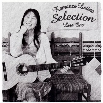 Romance Latino Selection by Lisa Ono