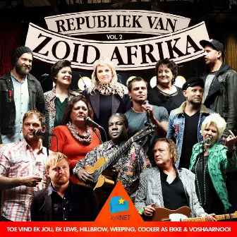 Republiek Van Zoid Afrika, Vol. 2 by Karen Zoid